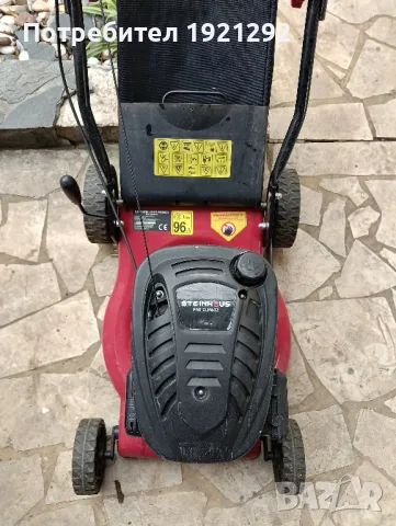  моторна косачка , снимка 2 - Градинска техника - 50173071