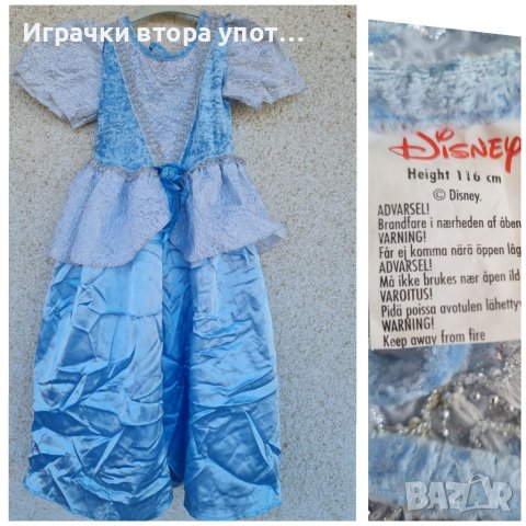 Рокля Пепеляшка , снимка 2 - Детски рокли и поли - 40854145