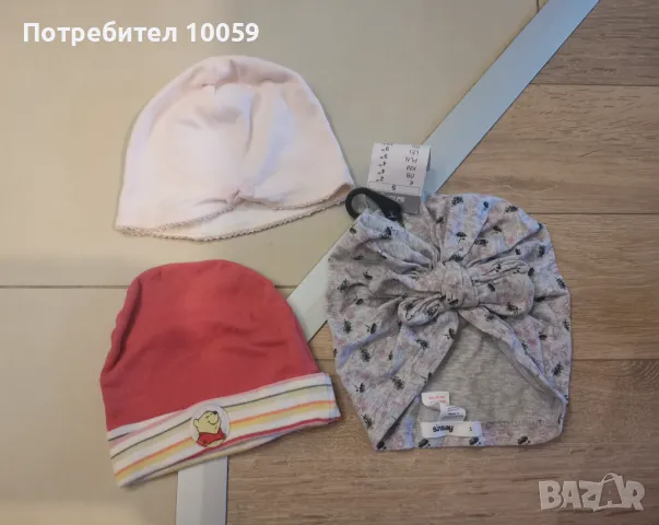 Летни и зимни шапки, шал, ръкавици 1-3 години, снимка 6 - Бебешки шапки - 38158011