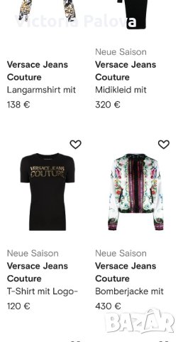 VERSACE оригинал тениска vintage унисекс, снимка 11 - Тениски - 40517830