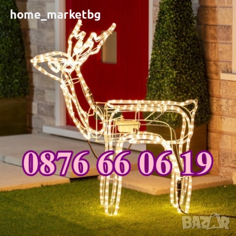 Голям Коледен елен, LED светещ елен, жълта светлина