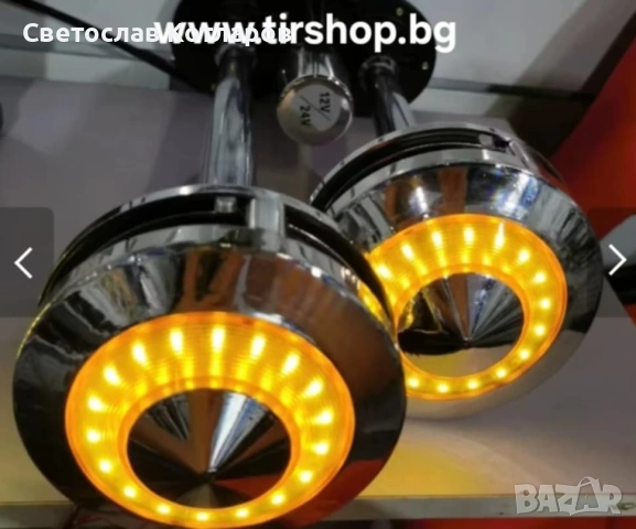 Тромба клаксон светещ с жълта LED светлина, 300 dB – 12V / 24V, снимка 2 - Аксесоари и консумативи - 53083756