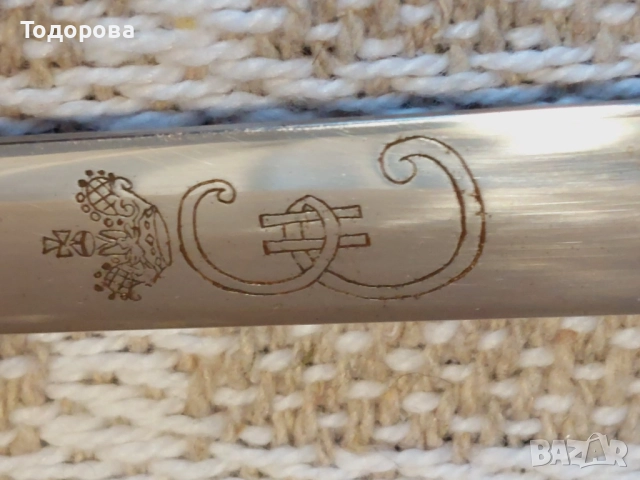 Колекция от Руски шашки, шпаги и саби-19/20 век.ятаган,сабя,нож,кинжал,кортик., снимка 9 - Антикварни и старинни предмети - 52124787