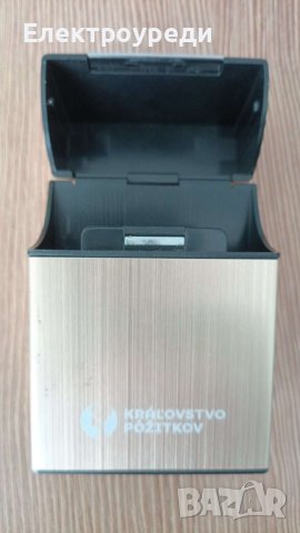 Табакера за цигари  kralovstvo pozitkov 