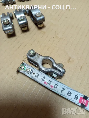 Комплект Соц Стари Чисто Нови Кабелни Клеми За Акумулатори., снимка 6 - Антикварни и старинни предмети - 49520804