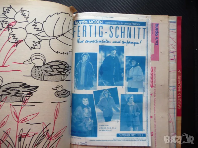Burda 9/92 списание кройки модели мода дрехи рокли дамски шикозни дрехи, снимка 3 - Списания и комикси - 50376388
