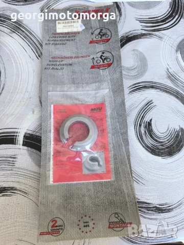 Ktm aprilia husqvarna Комплект за понижаване на окачване