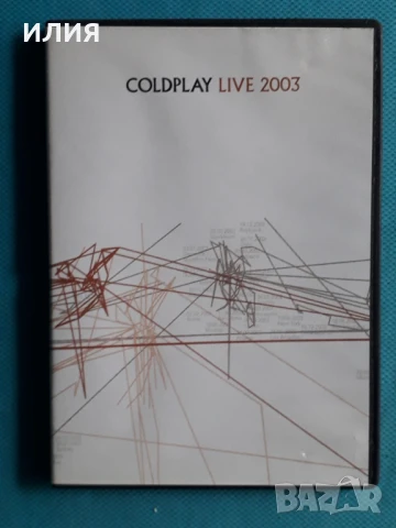 Cher,Avril Lavigne,Moby,Pet Shop Boys,The Chemical Brothers,Busta Rhymes-DVD Video, снимка 5 - DVD дискове - 50995712