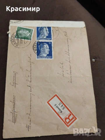 ПОЩЕНСКИ Плик DEUTSCHES REICH 