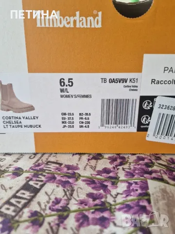 Timberland , снимка 5 - Дамски боти - 48724832