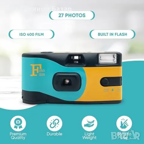 Нов Комплект 5 фотоапарата 27 кадъра за дневни и нощни снимки, снимка 2 - Чанти, стативи, аксесоари - 47581602