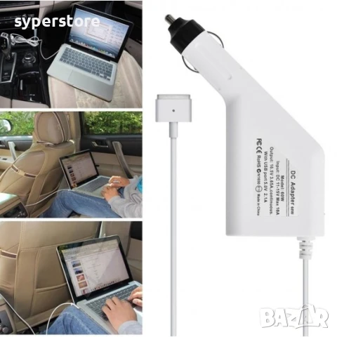 Зарядно устройство, Адаптер за лаптоп, 12V, MacBook, MagSafe 2 60W, Digital One SP01091, за кола, A1, снимка 2 - Лаптоп аксесоари - 50482948
