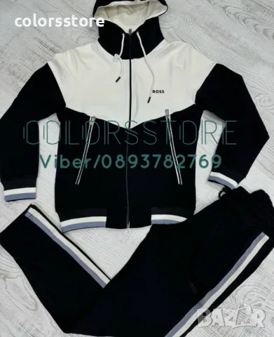 Мъжки спортен екип Boss-Br162Y, снимка 2 - Спортни дрехи, екипи - 45948335