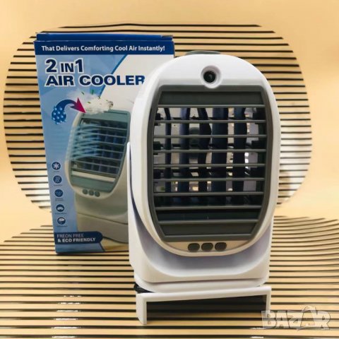 Мобилен охладител Air Cooler 2 в 1 - климатик и вентилатор в едно, снимка 3 - Климатици - 33085668