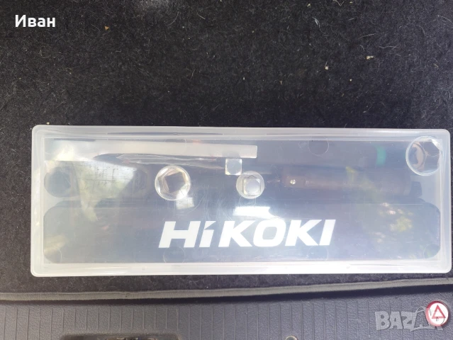 Гедоре Hikoki, Hans, Hayco , снимка 4 - Гедорета - 51277349