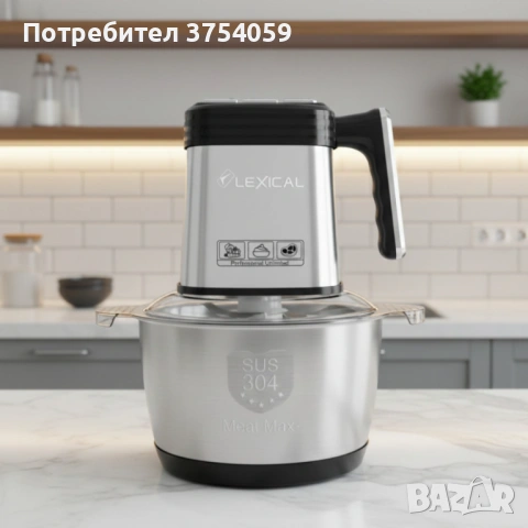 Електрически кухненски чопър Lexical LCH-1966 – 400W, 3 л, 3 скорости, снимка 5 - Чопъри и пасатори - 53084601