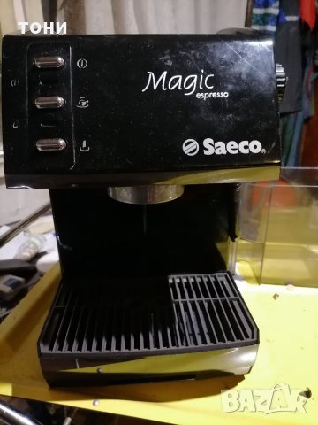 Кафемашина Saeco Via torello 230