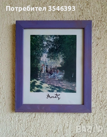 Красиви картини за дома и офиса , снимка 5 - Картини - 53390913