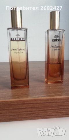 NUXE Prodigieux le Parfum 50 ml