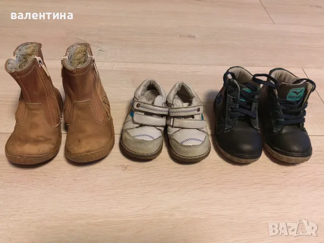 Бебешки обувки и боти, снимка 1