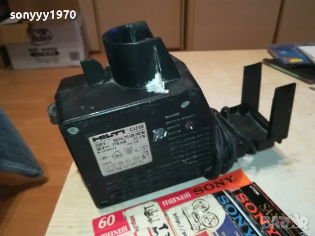 HILTI CU10 BATTERY CHARGER 0508251932LCHERY, снимка 9 - Други инструменти - 51265550