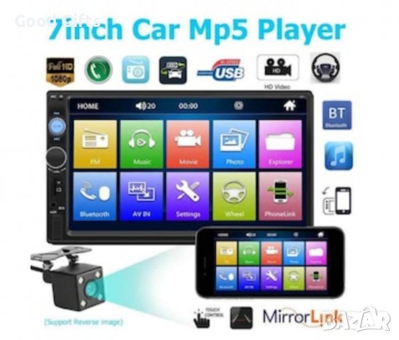 2 дин Android  или windows 2 дин навигация за кола камион бус андроид + камера , снимка 4 - Аксесоари и консумативи - 36623790