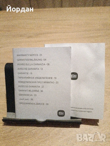 безжичен рутер Xiaomi WiFi range extender N 330, снимка 3 - Рутери - 53405116