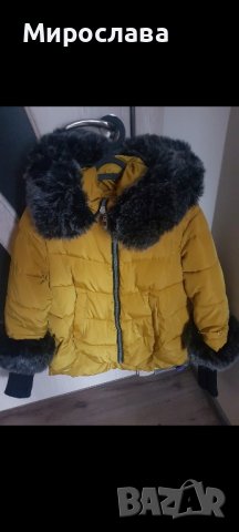 дебело зимно яке 