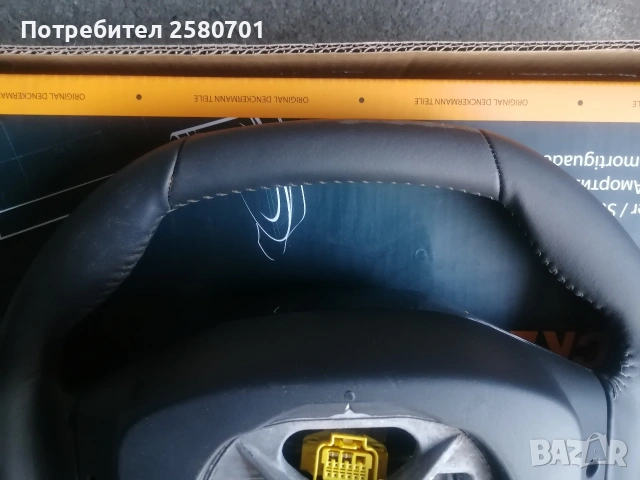 Продавам оригинален кожен мулти волан за Пежо 208 2019г , снимка 9 - Аксесоари и консумативи - 53403932