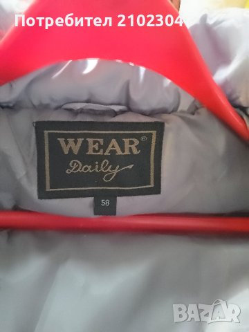 дамско зимно яке, снимка 4 - Якета - 43106957