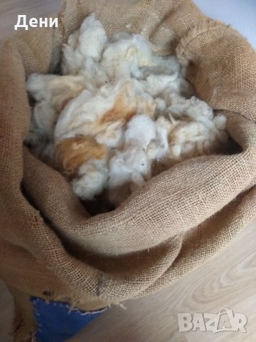 Чувалче с натурална вълна, снимка 2 - Други ценни предмети - 26929749