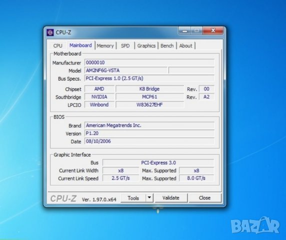 Настолен компютър , снимка 7 - За дома - 39650821
