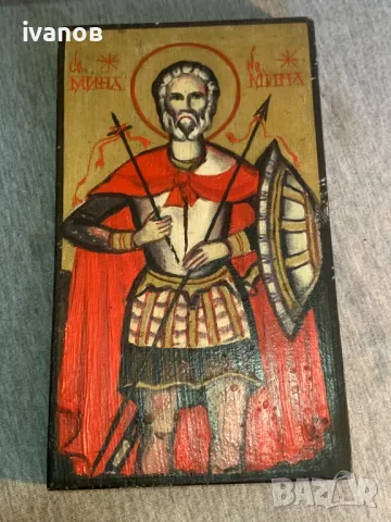 икона св Мина , снимка 4 - Икони - 47568961