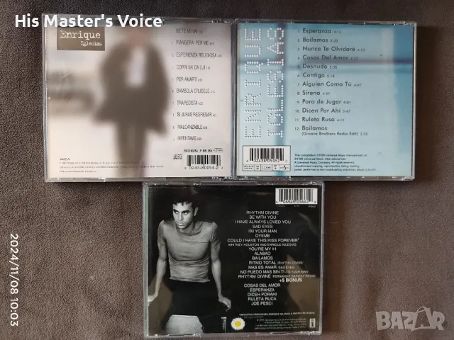 Enrique Iglesias CD, снимка 2 - CD дискове - 48316823