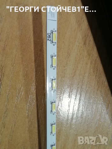 22PFH4000-88  715G6947-M01-000-004Y  715G6863-P01-00102M TPM215HW01 LBM215P1304-BA-1(HF)(0), снимка 10 - Части и Платки - 35424257