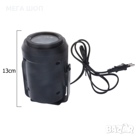 Коледен светлинен прожектор - Радост и цветове у дома, снимка 2 - Прожектори - 52586805