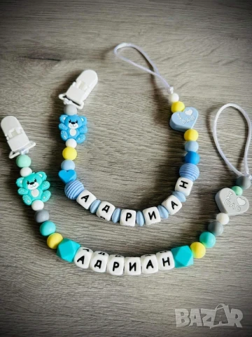 персонализиран клипс с име , снимка 5 - Други - 50979210