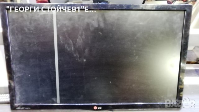 24MP55HQ-P EAX65543101[1.6] LM238WF1 [SL][E1] 6916L-1577A, снимка 5 - Части и Платки - 28529801