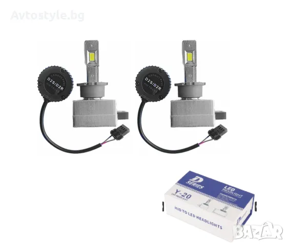 Диодни-LED крушки Y-20 D2S 35W/6000K 2 БР/К-Т +300% CANBUS, снимка 1
