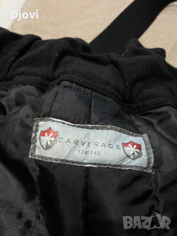 Ски долнище 134/140, снимка 4 - Зимни спортове - 38635794