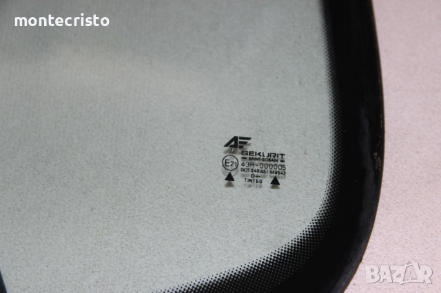 Предно стъкло VW Sharan (2001-2010г.) ✔️Saint-Gobain подгряване сензор Шаран челно стъкло, снимка 5 - Части - 51957862