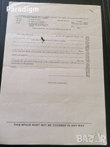 Сертификат за притежание на 26 акции (САЩ) | South Coast Life Insurance | 1963г., снимка 5 - Други ценни предмети - 34876308