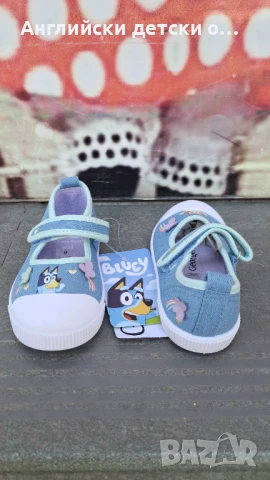 Английски детски кецки с Bluey-George, снимка 9 - Детски пантофи - 50807978