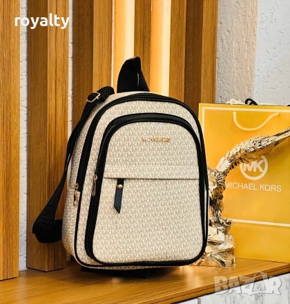 Michael Kors Кожена Дамска Раница 