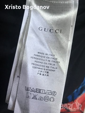 Детско пухено яке за момиче ,,GUCCI” размер 10, снимка 8 - Детски якета и елеци - 43787224
