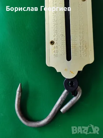 Стар ръчен кантар до 50 кг, снимка 4 - Антикварни и старинни предмети - 49920872