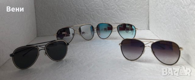 Gucci 2020 унисекс  слънчеви очила авиатор дамски мъжки, снимка 15 - Слънчеви и диоптрични очила - 28632765