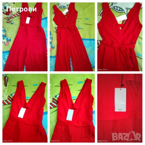 Нов гащеризон на Манго, снимка 1