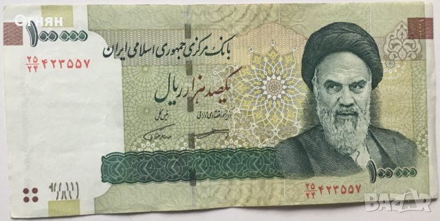 100,000 риала Иран 
