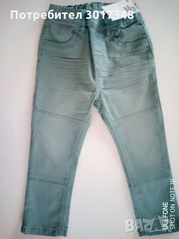 Нови дънки с етикет H&M